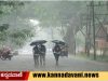 Karnataka Rain report
