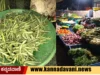 Vegetable price Karnataka