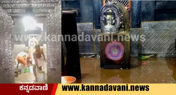 Gokarna heavy rain water came to Gokarna Mahabaleshwar Temple