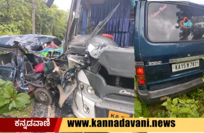Honnavara news uttra kannda Karnataka