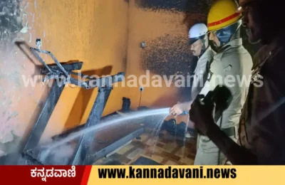 Former mp ananthkumar hegde house fire