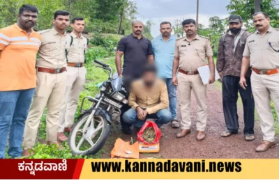 SIRSI POLICE NEWS UTTARAKANNADA Karnataka
