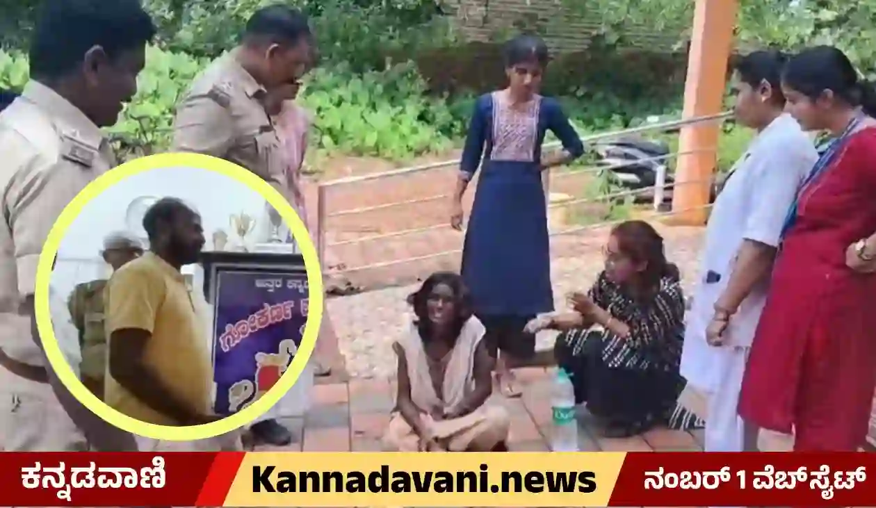 Gokarna news