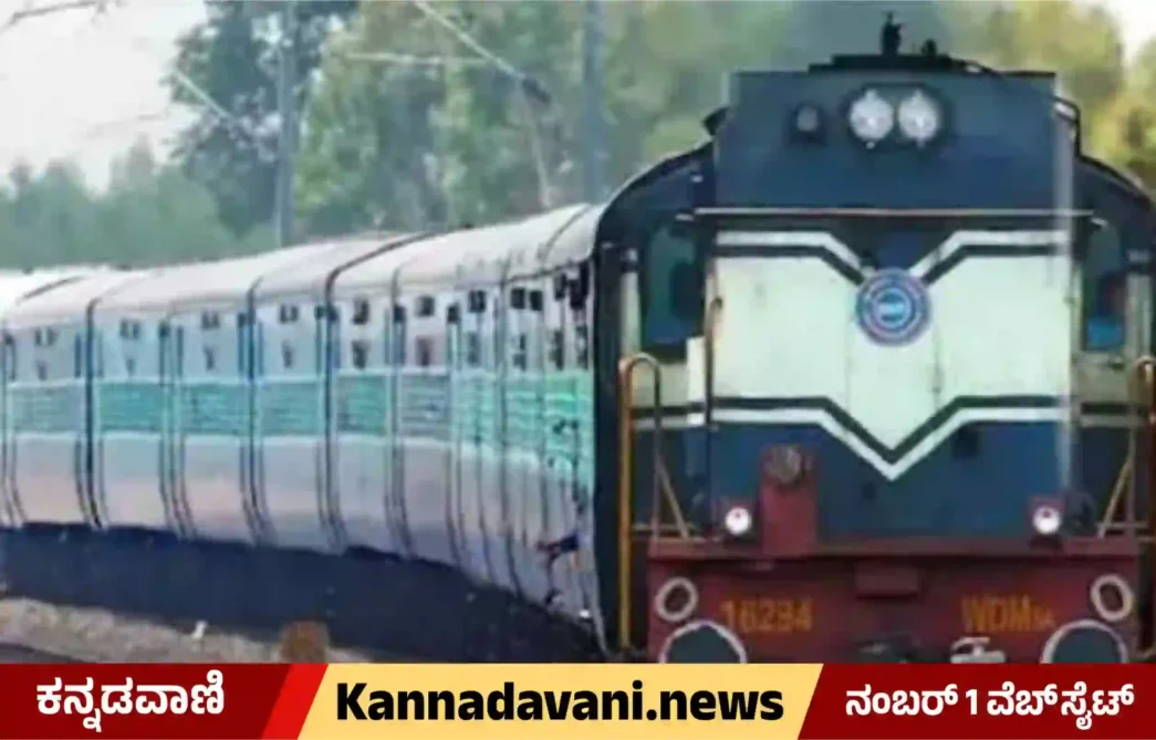 special train for Konkan railway route