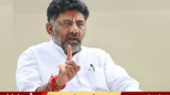 Dk shivakumar Karnataka