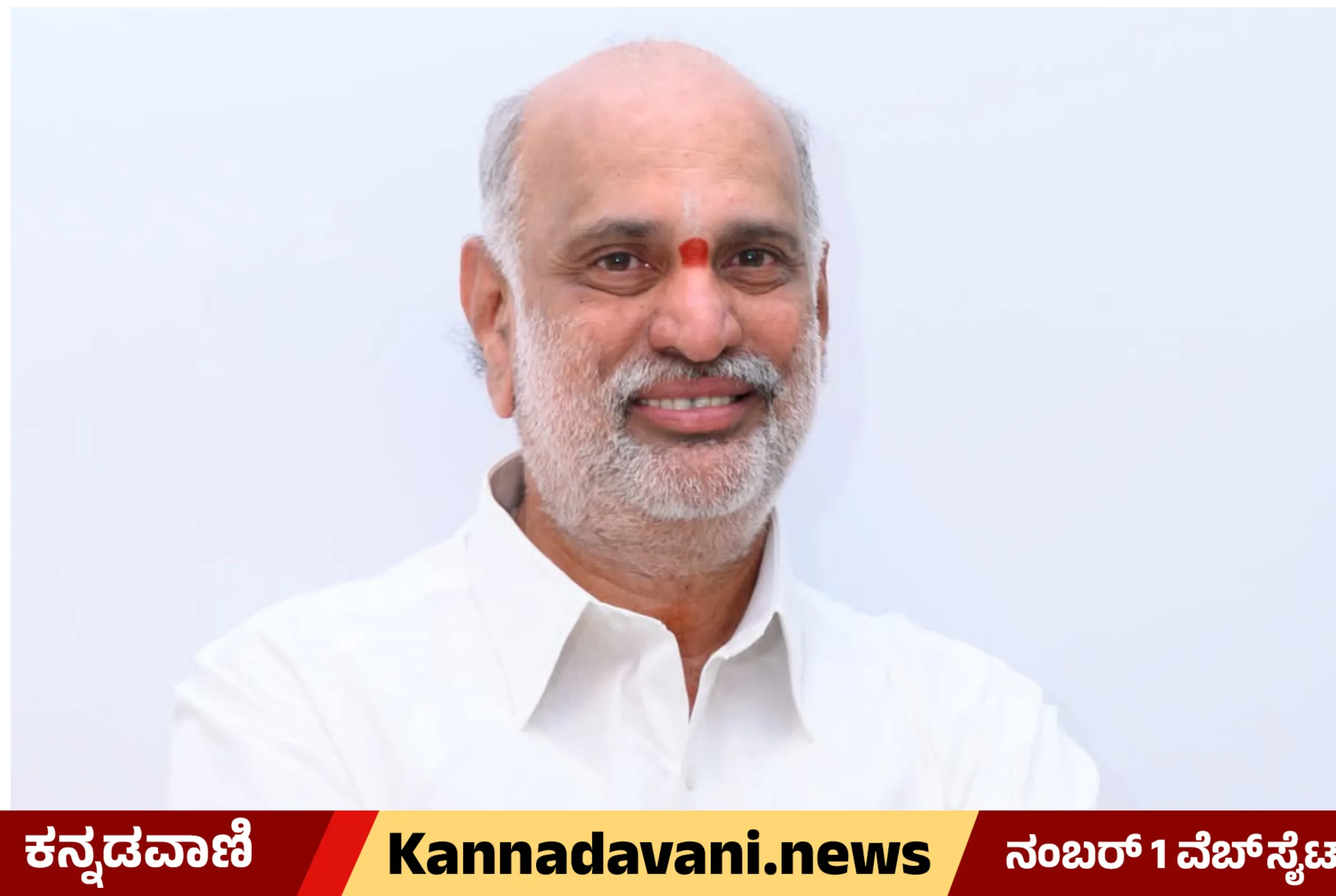 shivaram hebbar mla yallapura