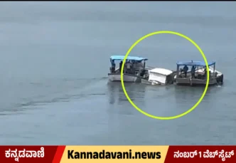 Karwar|ಮುಳುಗುತಿದ್ದ ಬೋಟ್ ರಕ್ಷಣೆ
