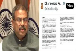 Dharmendra Pradhan resigns as Union Education Minister over the NEET paper leak controversy.