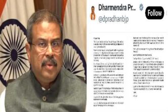 Dharmendra Pradhan resigns as Union Education Minister over the NEET paper leak controversy.