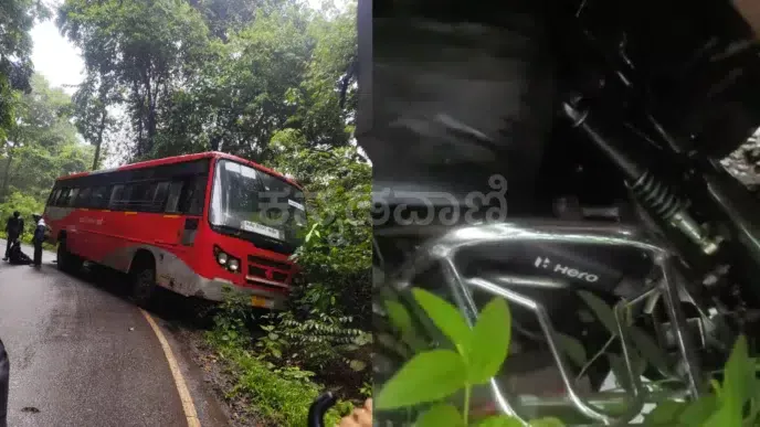 ಜೋಯಿಡಾ ಜಂಗಲ್‌ಬೆಟ್ ಬಳಿ KSRTC ಬಸ್‌ಗೆ ಬೈಕ್ ಡಿಕ್ಕಿ; ಬೈಕ್ ಸವಾರ ಗಂಭೀರ ಗಾಯ