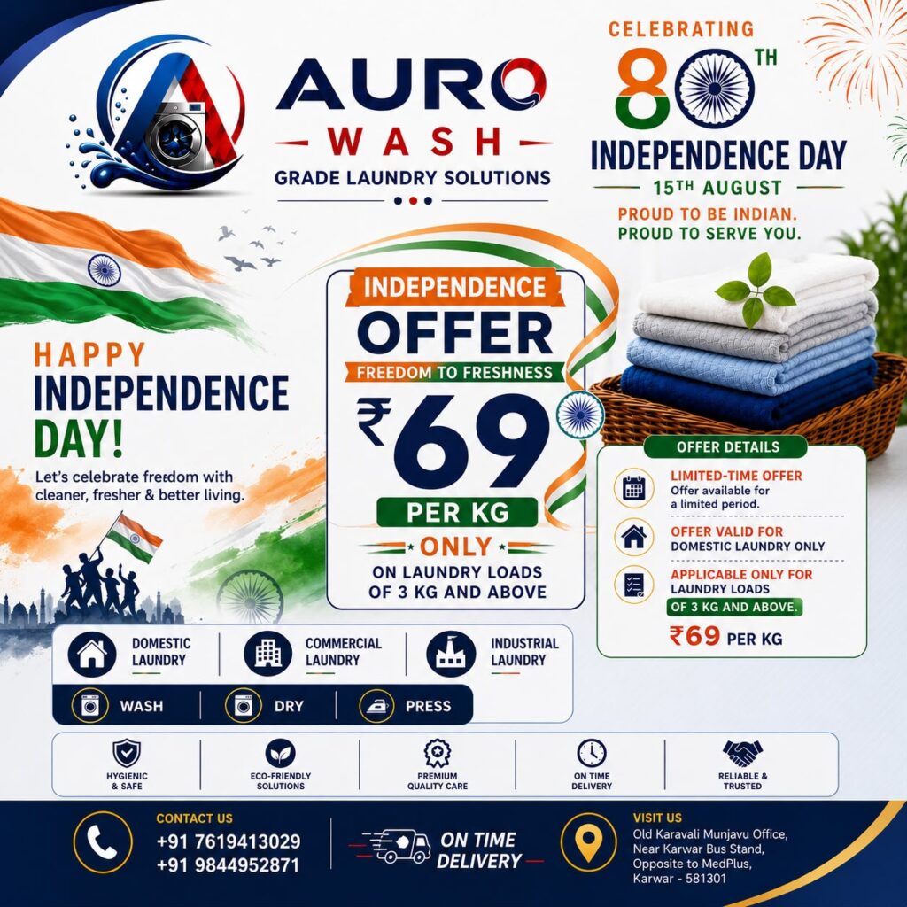 Auro wash karwar,uttarakannada