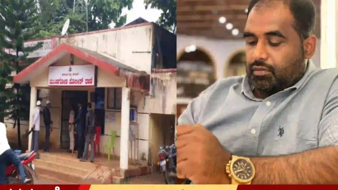 Karnataka mundgod