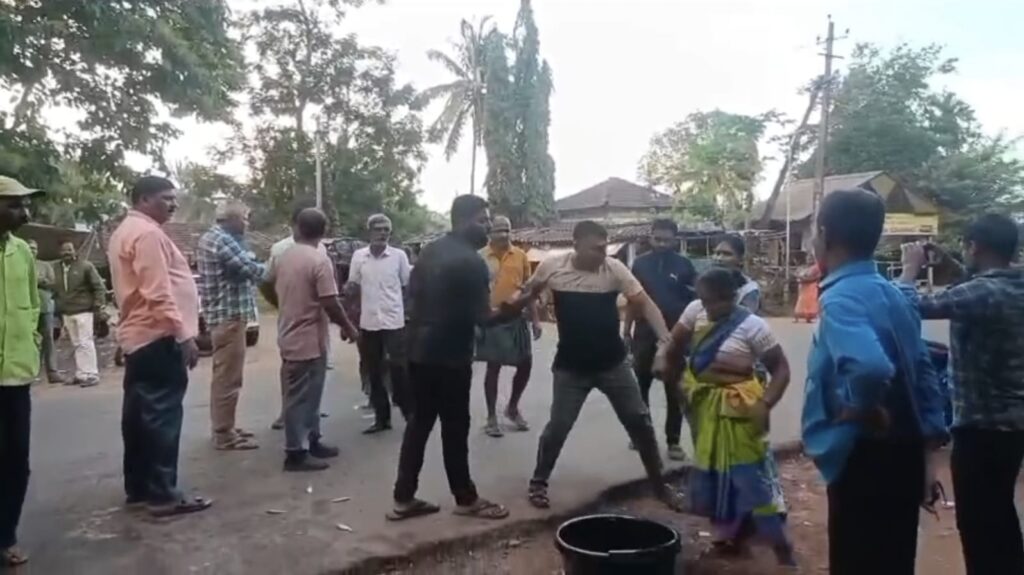 Women Assault Case,