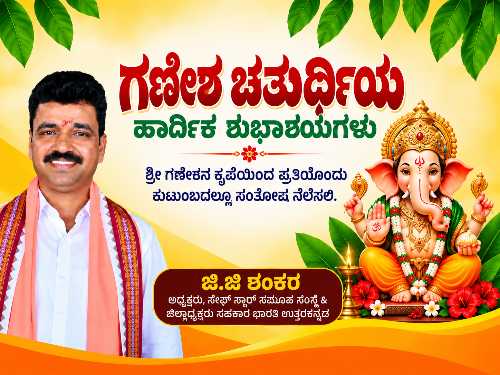 Horoscope:ಸೆಪ್ಟೆಂಬರ್ 14ರಿಂದ 20ರವರೆಗೆ ವಾರದ ರಾಶಿಫಲ: 12 ರಾಶಿಗಳ ಭವಿಷ್ಯ ಹೇಗಿದೆ? 19 file 00000000e8b481f4bf57b9aae1412c62