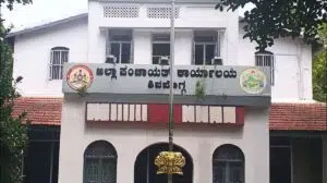 Shivamogga Zilla Panchayat constituency reservation list 2026
