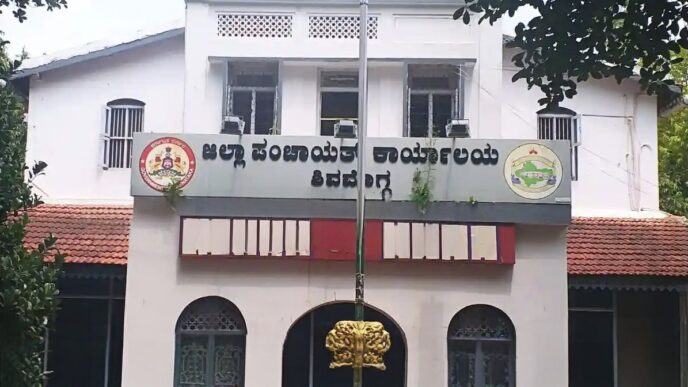 Shivamogga Zilla Panchayat constituency reservation list 2026